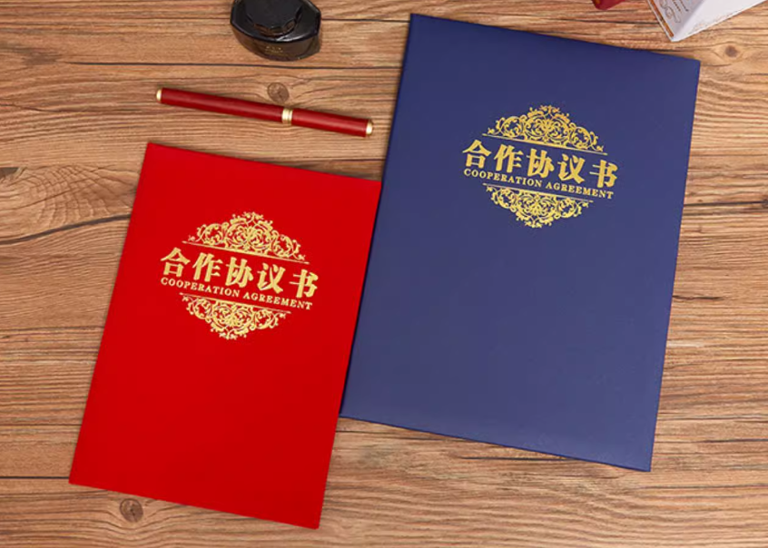 关于金丝雀乐器与东方儒牛教育的战略合作声明